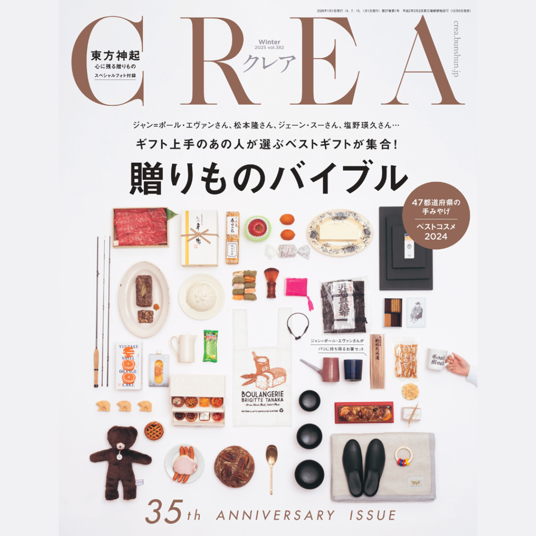 CREA